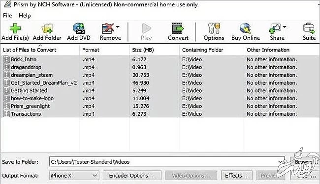 تبدیل فرمت فیلم / اتاق فرمت فیلم